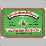 p007 (22).JPG